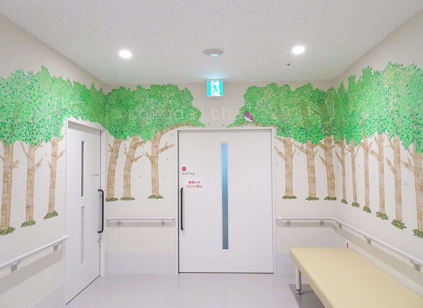 美波病院 Tokudai Hospital Art Labo