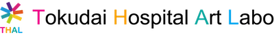 Tokudai Hospital Art Labo